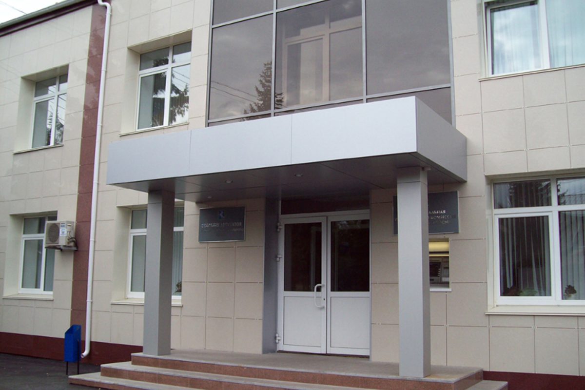 Администрация сосновского района - 000044_000000728.jpg