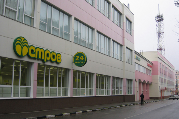 Торгово – офисное здание - 000060_000000926.jpg