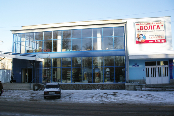 Мебельный салон «Волга» г. Дубна, Ленинградская ул., 20А - 000067_000000934.jpg