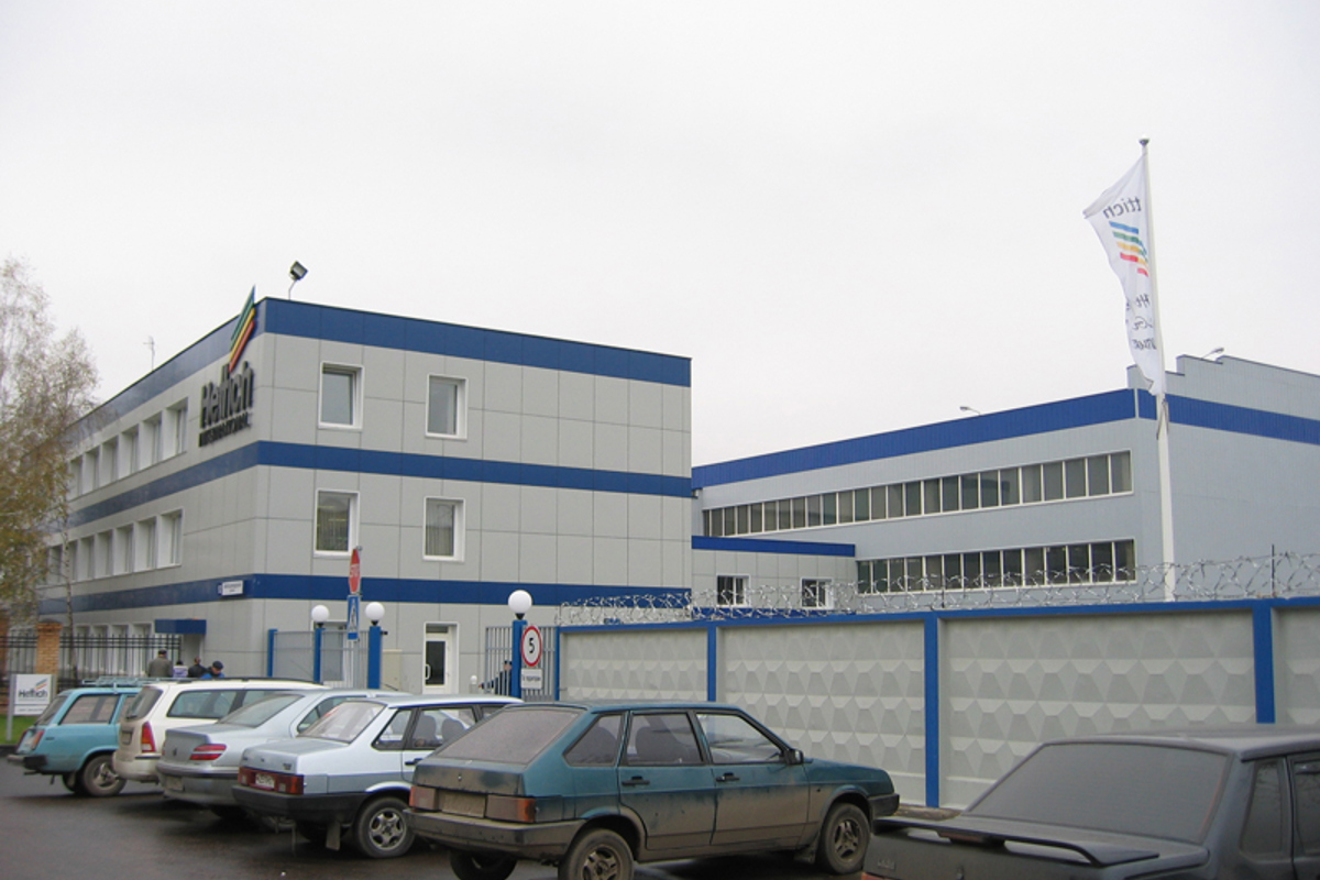 Административное здание предприятия «Хетих русс» - 000101_000000804.jpg