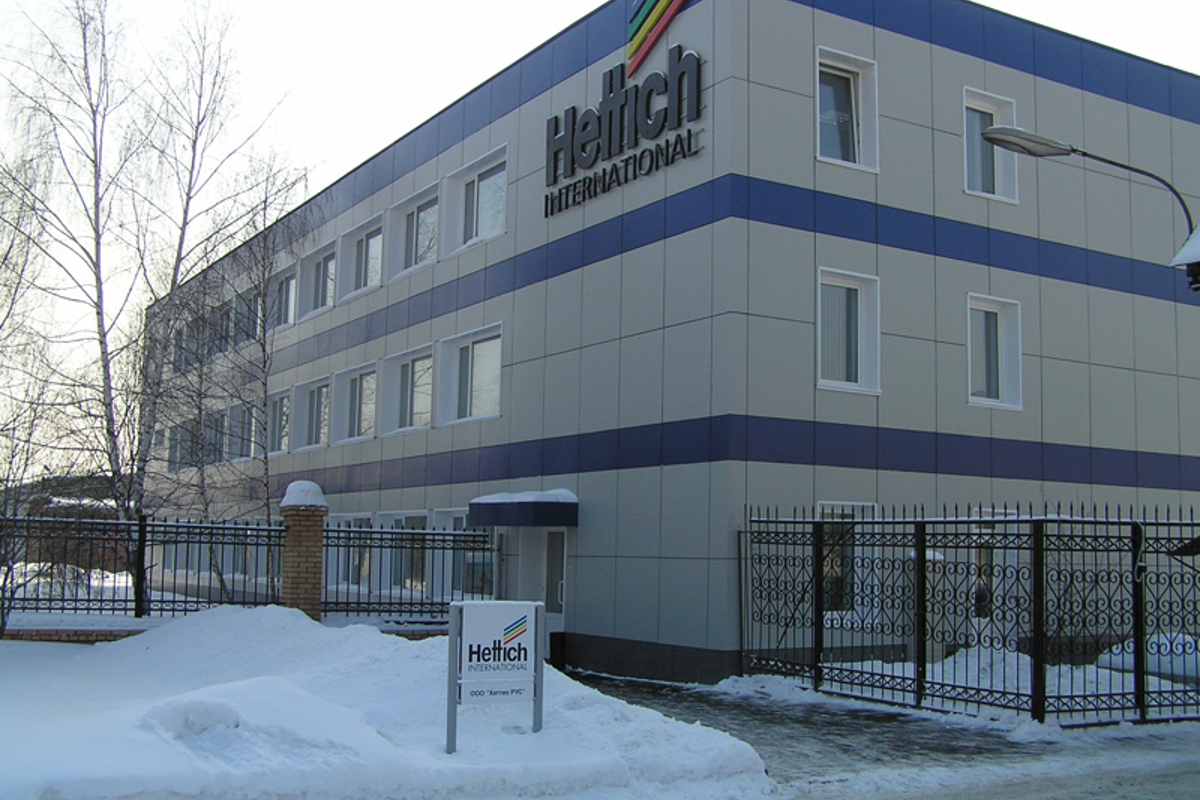 Административное здание предприятия «Хетих русс» - 000101_000000806.jpg