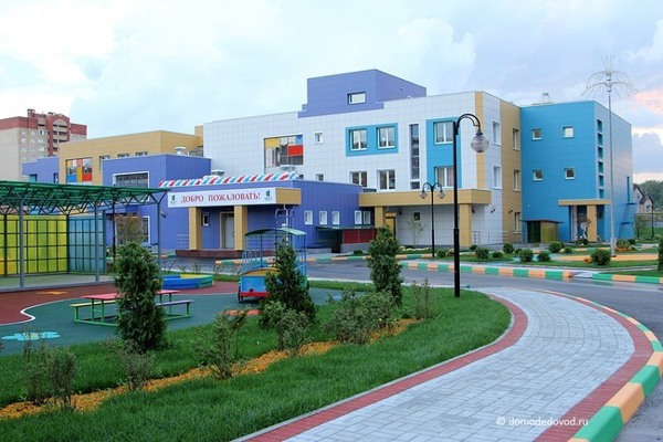 Детский сад №23 «Золотой ключик» - 000124_det-sad-zolotoi-kluchik-1.jpg