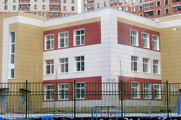 Бутовская средняя общеобразовательная школа № 1, дошкольное отделение - IMG 5945