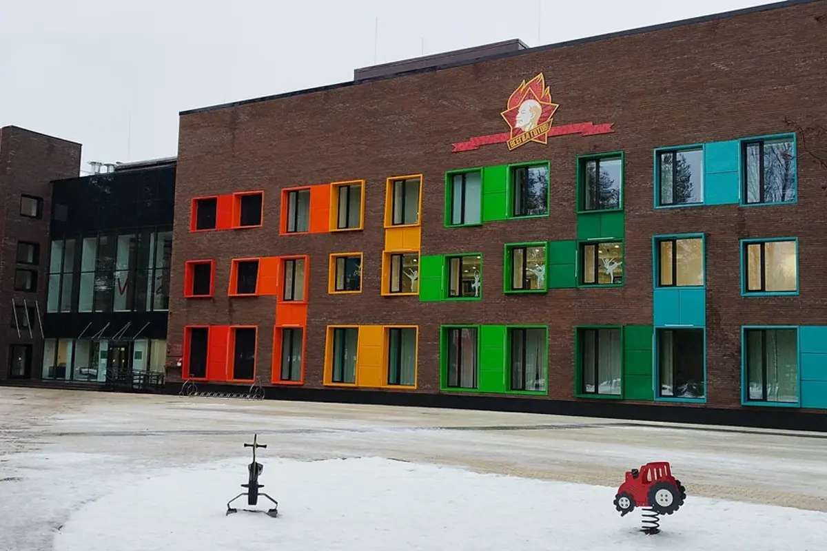 Центр детского творчества им. Г.А.Карчевского - Республика Коми, Г. Ухта, Ул. Пушкина, Д. 25.Jpeg 1