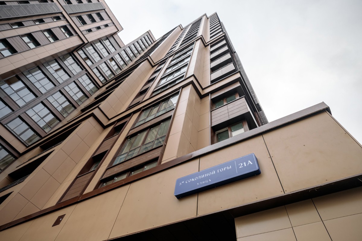 Жилой дом (реновация) - Жилой Дом (Реновация) Г. Москва, Р Н Соколиная Гора, 5 Я Ул. Соколиной Горы, Вл. 21А 4