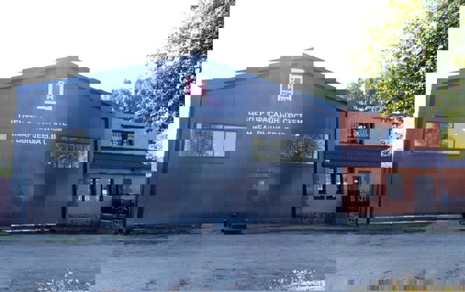 Знания и опыт, которые объединяют