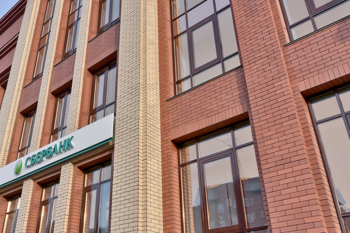 БЦ «ОмскАгрегат» - 2