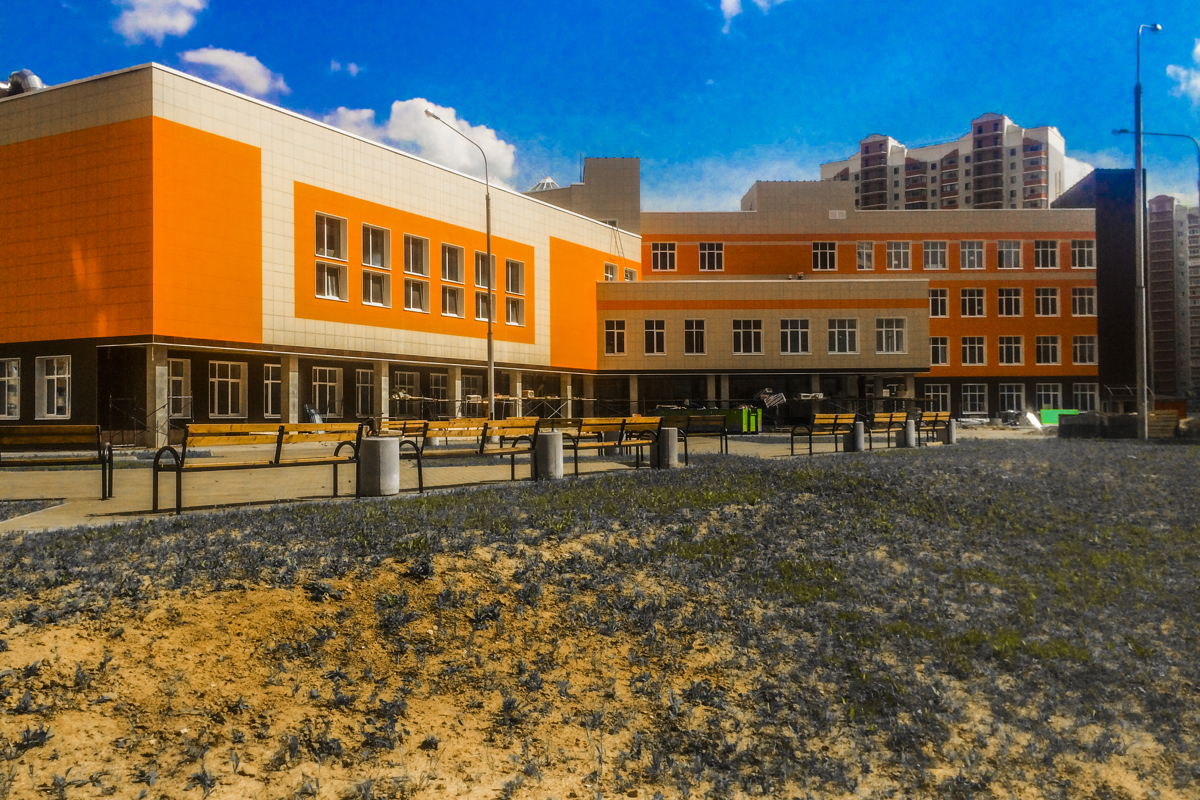 Бутовская средняя школа №2  - Image4