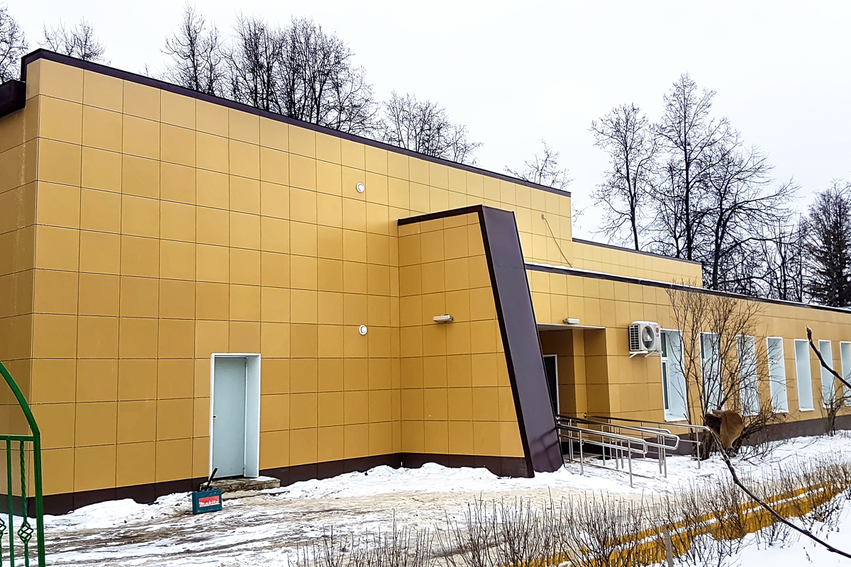 Клиентская служба СФР - 20161225 103751