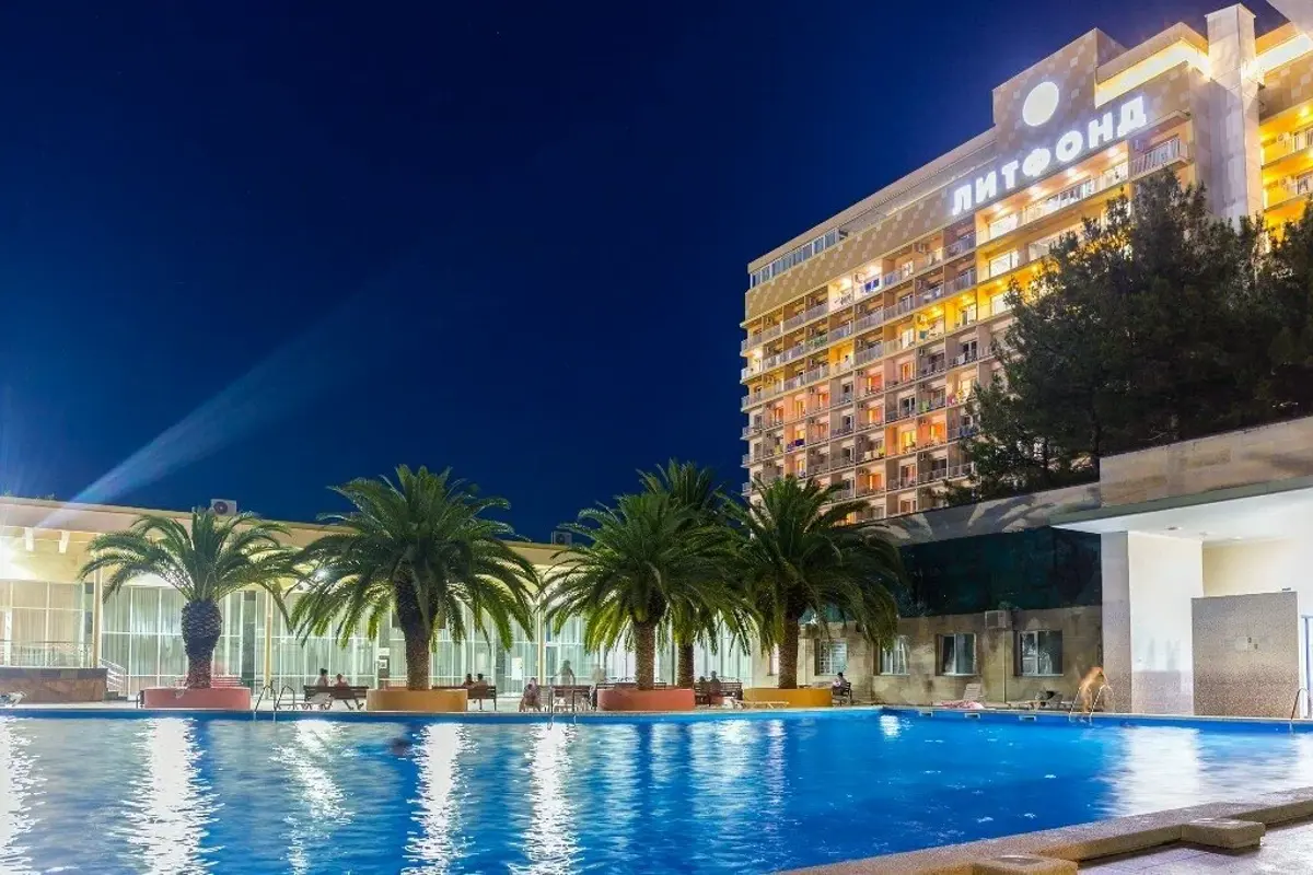 Санаторий «Литфонд» - Г. Пицунда, Пансионат Им. Д. Гулиа.