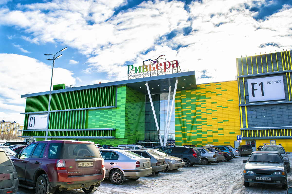 Липецк ТЦ Фолиум Ривьера - DSC 0147